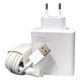 Сетевое зарядное устройство USB Type-A с маркировкой 120W, быстрой зарядкой QC 3.0 и кабелем, белый - изображение 4