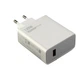 Сетевое зарядное устройство USB Type-A с маркировкой 120W, быстрой зарядкой QC 3.0 и кабелем, белый - изображение 2