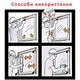 Надувная монтажная подушка-клин HORN до 300 кг композитный TPU - изображение 2