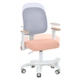 Дитяче крісло Bambi M 6250-13 з підлокітником і підніжкою - зображення 2