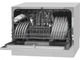 Посудомийна машина Hansa ZWM556SH - изображение 5