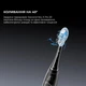Умная зубная электрощетка Oclean X Pro 20 Electric Toothbrush Black (6970810556940) - изображение 12