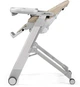 Стульчик для кормления Peg-Perego Siesta Follow Me Astral Бежевый (IH03000000BL06) - изображение 7