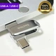 Флеш память128Gb SanDisk Ultra Dual Drive Luxe Type-C / USB3.2 (400Mb/s) (55985) - изображение 3