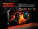 Протиударний телефон захищений cмартфон iHunt Titan Music P22000 ULTRA – 12000м/Аг, 16/256 Гб, IP68, камера нічного бачення - зображення 14