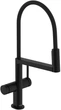Смеситель кухонный Hansgrohe Talis Select M54 PowderSpray 72861670 - изображение 1