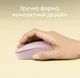 Беспроводная мышь Logitech M196, Bluetooth, 1хАА, 1000DPI, Rose (910-007461) - изображение 11