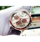 Мужские часы Casio TIMELESS COLLECTION MTP-1374L-7A1 - изображение 2