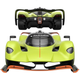 Машинка на радіоуправлінні Rastar Aston Martin Valkyrie AMR PRO R/C (6930751323872) - зображення 4