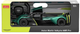 Машинка на радіоуправлінні Rastar Aston Martin Valkyrie AMR PRO R/C (5904265254275) - зображення 6