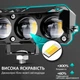 LED фара с четкой световой границей 40W сверхяркая мото-фара 10W х 4 комбо-луч - изображение 4