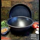 Казан чугунный Maysternya 8 л WOK с крышкой-сковородой 34 см Черный (690790) - изображение 1