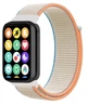 Ремешок нейлоновый MRK для фитнес браслета Mi Smart Band 8 Pro/9Pro/ Xiaomi Redmi Watch 4/5 Milk/Turqouise/Orange (mrk6442) - изображение 1