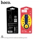 Чохол-брелок для Apple AirTag Hoco Silicone protective shell (Long style) Sapphire-blue - изображение 2