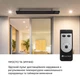 Інфрачервоний обігрівач Blumfeldt Cosmic Beam Plus (10031977) 2400 Вт - зображення 2