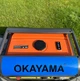 Генератор бензиновий OKAYAMA PT3800 3.8 кВт 1-фазний Ручний запуск - зображення 7