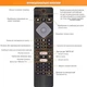 Универсальный пульт для телевизоров PHILIPS Ambilight Smart LED TV LCD - изображение 8