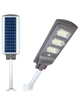 Светильник уличный SkyLight на солнечной батарее с датчиком движения Solar Street Light 120W - изображение 1