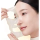 Нічна маска для обличчя Medicube Kojic Acid Turmeric Night Wrapping Mask 75 мл - изображение 2
