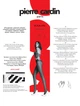 Колготки 20 Den женские Pierre Cardin Toulon 2 р Visone (7640155932912) - изображение 3
