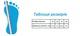 Ботинки Кенгуру 895-27 35 Черные - изображение 6