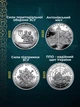 Набор монет ВСУ 27 шт 10 грн ГСЧС монеты ДСНС Силы беспилотных систем беспилотники Национальная полиция гвардия коллекционная монета НБУ полная коллекция оборотная монета полный комплект 2018-2025 10 гривен подарок военному на НГ ДР новый год в капсулах - изображение 10