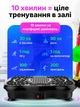 Виброплатформа тренировочная массажер с пультом эспандерами вибрационный тренажер для фитнеса похудения и укрепления мышц платформа с дисплеем противоскользящей массажной поверхностью 5 программ + батарейки в комплекте (AD-2487) - изображение 5