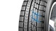 Bridgestone Blizzak VRX 205/55 R16 91S - Шины Ford Focus II, III 2004 - 2019 - изображение 2