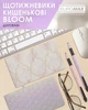 Датированный еженедельник Buromax Bloom 2026 из искусственной кожи 15.3x8.7 см 128 страниц Фиолетовый (BM.2911-07) - изображение 10
