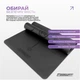 Коврик для йоги и фитнеса EasyFit Pro 184х68х0.5 см каремат каучуковый EF-1925-BK Черный (56002443) - изображение 5