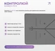 Коврик для йоги и фитнеса EasyFit Pro 184х68х0.5 см каремат каучуковый EF-1925-BK Черный (56002443) - изображение 7