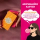 Картки з афірмаціями Orner Я крута! 18+ (orner-3127) (4820287251515) - изображение 2