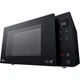 Микроволновая печь LG NeoChef LG MS2336GIB [103791] - изображение 4