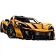 Конструктор LEGO Technic McLaren P1 (42172) [120471] - зображення 2