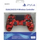 Геймпад Sony DualShock 4 V2 Red Camouflage (9950004) [132047] - изображение 5