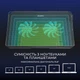 Подставка для ноутбука GamePro CP350 [140370] - изображение 6