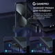 Подставка для ноутбука GamePro CP350 [140370] - изображение 7