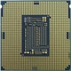 Процесор Intel Core i3-10105 Tray (CM8070104291321) UA [141475] - зображення 3