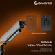 Настільне кріплення для монітора GamePro MAG200G із пружиною 17-45" 2~16kg Gray - зображення 14