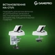 Настільне кріплення для монітора GamePro MAG200W із пружин 17-45" 2~16kg White - зображення 15