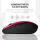 Мышь беспроводная OfficePro M267R Red - изображение 14