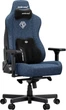 Комп'ютерне крісло для геймера Anda Seat Kaiser 3E XL Fabric Dark Blue (AD23YC-XL-09-S-CF-S01) - зображення 3