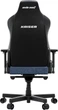 Комп'ютерне крісло для геймера Anda Seat Kaiser 3E XL Fabric Dark Blue (AD23YC-XL-09-S-CF-S01) - зображення 4