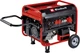 Генератор бензиновый Einhell TC-PG 65/E5 трехфазный электростартер 6.51 кВт 25л (4152610) - изображение 1