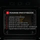 Духовой шкаф электрический Weilor FPO6F70BK - изображение 3