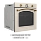 Духовой шкаф электрический Perfelli RETRO 6A8N BEIGE - изображение 3