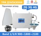 Репитер Усилитель сигнала мобильной сотовой связи Трехдиапазонный GSM 2G/3G/4G LTE 900+1800+2100 МГц [0102] - изображение 1