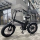 Електровелосипед VOLTO Flex 20" Elite Lux 800W 24Ah PAS, Чорний - зображення 5