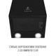Вытяжка Perfelli PRIMO 36PEB NERO - изображение 5