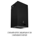 Вытяжка Perfelli DESIGN QUATTRO 41 NERO SILENZIO - изображение 2